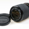 Yashica ML 70-210mm f/4,5-5,6 - #9201250