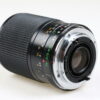 Yashica ML 70-210mm f/4,5-5,6 - #9201250 - Image 3