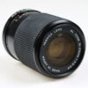 Yashica ML 70-210mm f/4,5-5,6 - #9201250 - Image 4