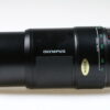 Olympus 70-210mm f/3,5-4,5 OM AF Zoom - #1004723