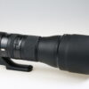 Tamron 150-600mm f/5,0-6,3 SP DI VC USD G2 für Nikon AF - Demo - #520451