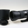 Tamron 150-600mm f/5,0-6,3 SP DI VC USD G2 für Nikon AF - Demo - #520451 - Image 2