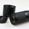 Tamron 70-300mm f/4,0-5,6 DI III RXD für Nikon Z - Demo