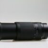 Tamron 70-300mm f/4,0-5,6 DI III RXD für Nikon Z - Demo