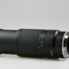 Tamron 70-300mm f/4,0-5,6 DI III RXD für Nikon Z - Demo