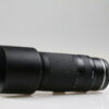 Tamron 70-300mm f/4,0-5,6 DI III RXD für Nikon Z - Demo