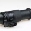 Tamron SP 150-500mm f/5,0-6,7 Di III VC VXD für Sony E - Demo