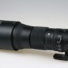 Sigma 150-600mm f/5,0-6,3 DG OS HSM Contemporary für Canon EF - #56470971