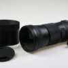 Sigma 150-600mm f/5,0-6,3 DG OS HSM Contemporary für Canon EF - #56470971
