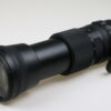 Sigma 150-600mm f/5,0-6,3 DG OS HSM Contemporary für Canon EF - #56470971
