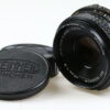 Minolta MD Rokkor 45mm f/2,0 - #1922804