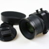 Nikon PC-E 45mm f/2,8 D ED Micro Nikkor - #201532 - Image 3