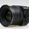 Nikon PC-E 45mm f/2,8 D ED Micro Nikkor - #201532 - Image 7