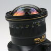 Nikon PC-E 19mm f/4,0 D ED N Tilt-/Shift-Objektiv - #202407 - Image 4