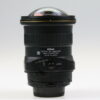 Nikon PC-E 19mm f/4,0 D ED N Tilt-/Shift-Objektiv - #202407 - Image 6