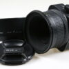 Nikon PC-E 85mm f/2,8 D N Tilt-/Shift-Objektiv - #201342
