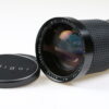 Cosina 28-200mm f/3,8-5,6 MC Macro für M42 - #96401539