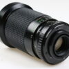 Cosina 28-200mm f/3,8-5,6 MC Macro für M42 - #96401539