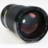 Cosina 28-200mm f/3,8-5,6 MC Macro für M42 - #96401539