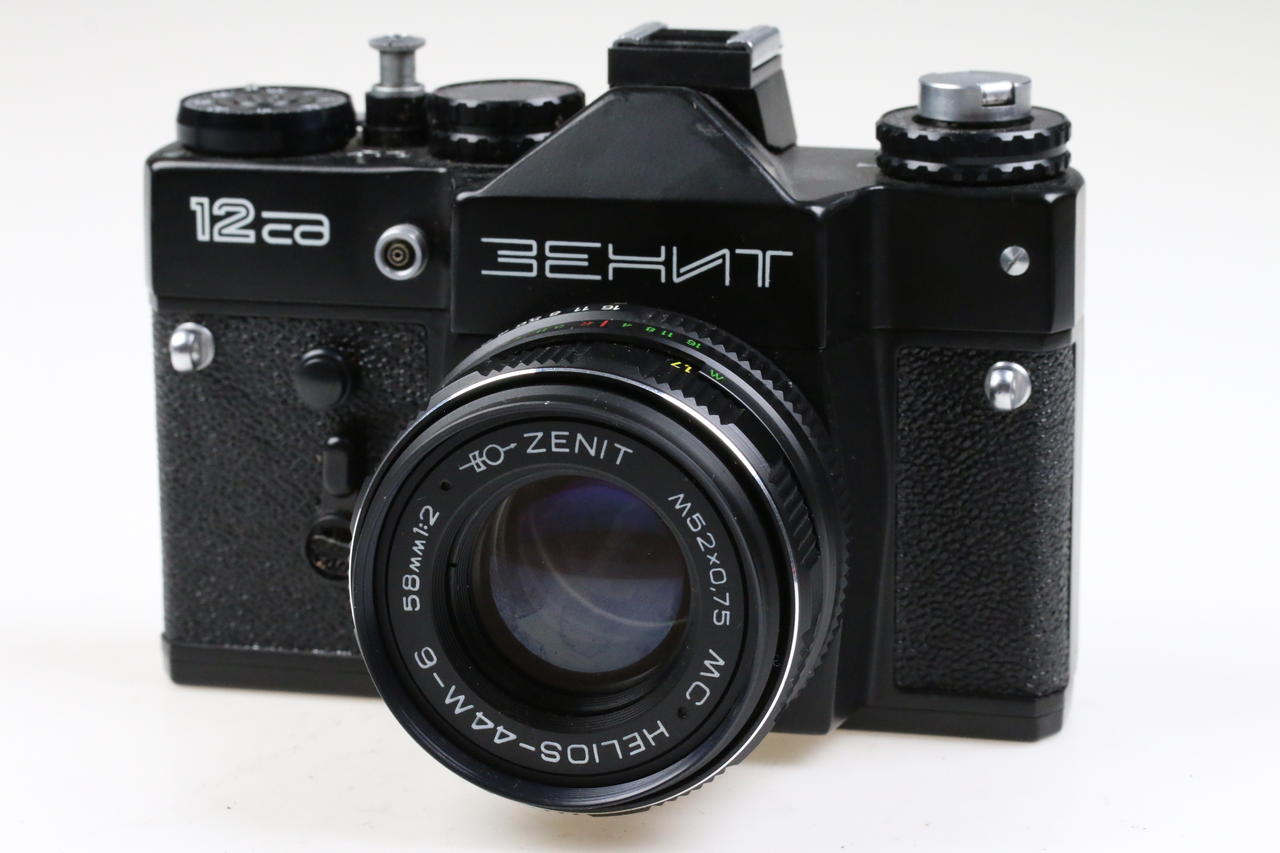 KMZ Zenit 12 SP mit Helios-44M-464 58mm f/2,0 - #91088128
