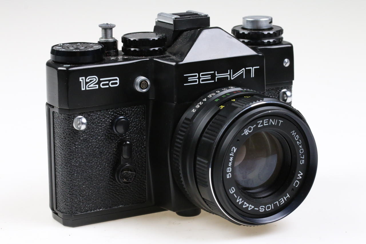 KMZ Zenit 12 SP mit Helios-44M-464 58mm f/2,0 - #91088128