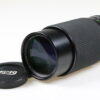 Rollei Zoom Rolleinar MC 80-200mm f/4,0 für QBM - #6109061