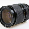 Tamron ADAPTALL 28-80mm f/3,5-4,2 CF Macro für M42 - #343503