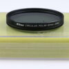 Nikon Circular Polarisations Filter - 62mm