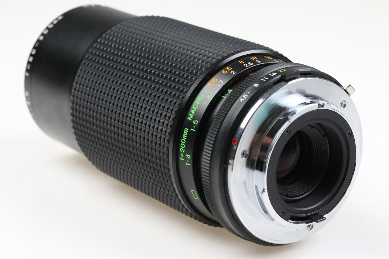 Telsor Auto Zoom 80-200mm f/4,5 MC für Minolta MD - #8406575