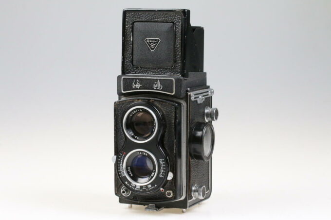 SEAGULL 4A-103 TLR - #20830825