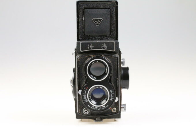 SEAGULL 4A-103 TLR - #20830825