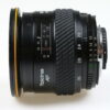 Tokina 20-35mm f/3,5-4,5 für Nikon F (AF) - #9104841 - Image 2