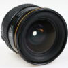 Tokina 20-35mm f/3,5-4,5 für Nikon F (AF) - #9104841 - Image 4