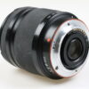 Sony SAL 18-250mm f/3,5-6,3 DT - #1847478