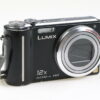 Panasonic Lumix DMC-TZ7 Digitalkamera - Image 2