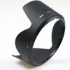 Nikon Sonnenblende HB-35 - Image 2