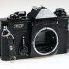 Canon EF Gehäuse - #333780