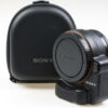 Sony LA-EA4 E-Mount auf A-Mount Adapter - #4030761