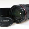 Canon EF 24-105mm f/4,0 L IS USM - #03513083 - Image 2