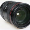 Canon EF 24-105mm f/4,0 L IS USM - #03513083 - Image 5