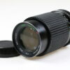 Tokina 75-150mm f/3,8 für Canon FD - #8017593