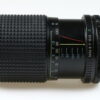 Tokina 75-150mm f/3,8 für Canon FD - #8017593