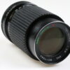 Tokina 75-150mm f/3,8 für Canon FD - #8017593