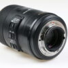 Sigma 105mm f/2,8 DG Macro HSM OS für Nikon F - #16327228