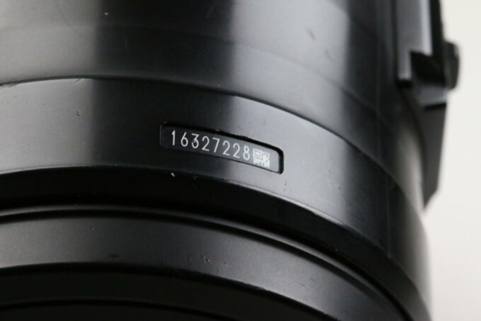 Sigma 105mm f/2,8 DG Macro HSM OS für Nikon F - #16327228 - Image 6