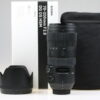 Sigma 70-200mm f/2,8 DG Sport für Nikon AF - #53710740