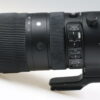 Sigma 70-200mm f/2,8 DG Sport für Nikon AF - #53710740