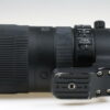 Sigma 70-200mm f/2,8 DG Sport für Nikon AF - #53710740