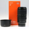 Sony AF 70-350mm f/4,5-6,3 G OSS - #1871983
