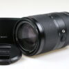Sony AF 70-350mm f/4,5-6,3 G OSS - #1871983